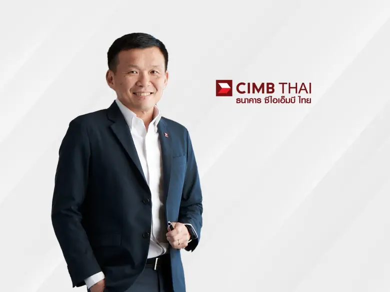 Mr. Paul Wong Chee Kin, President and Chi...