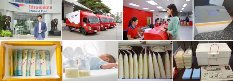 บริษัท ไปรษณีย์ไทย จำกัด ร่วมกับ กรมอนามั...