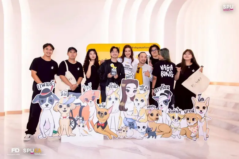 ทีม VAGABONDs นักศึกษาสาขาภาพยนตร์และสื่อ...